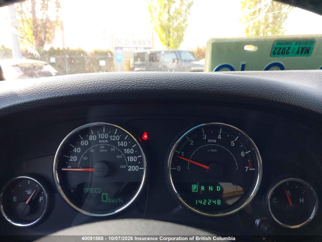 40091868 :رقم المزاد ، 1C4BJWEG1EL150798 vin ، 2014 Jeep Wrangler Unlimited Sahara مزاد بيع