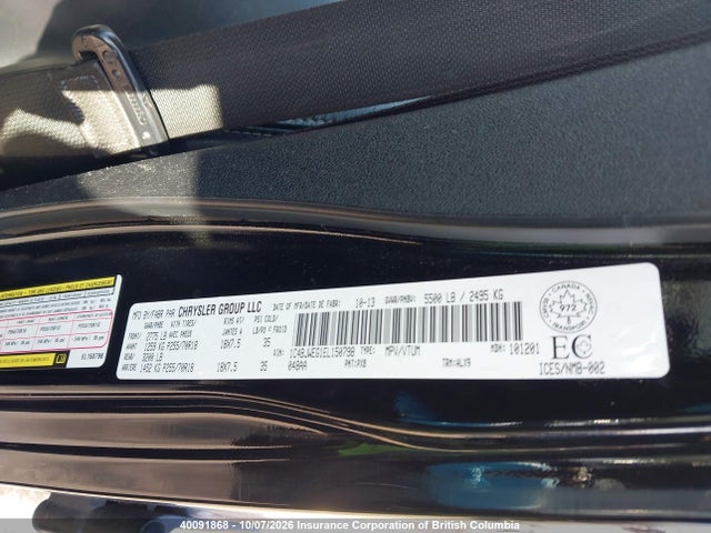 40091868 :رقم المزاد ، 1C4BJWEG1EL150798 vin ، 2014 Jeep Wrangler Unlimited Sahara مزاد بيع