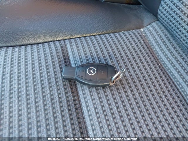 2006 Mercedes-benz B200 მანქანა იყიდება აუქციონზე, vin: WDDFH34X26J088585, აუქციონის ნომერი: 40085363