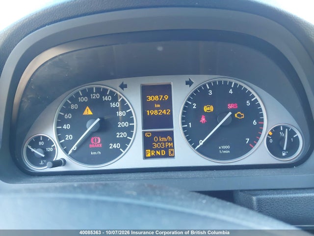 2006 Mercedes-benz B200 მანქანა იყიდება აუქციონზე, vin: WDDFH34X26J088585, აუქციონის ნომერი: 40085363