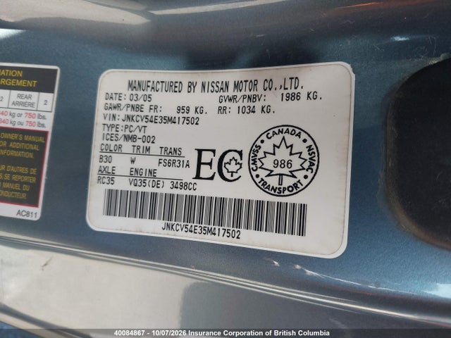 Продажа на аукционе авто 2005 Infiniti G35, vin: JNKCV54E35M417502, номер лота: 40084867