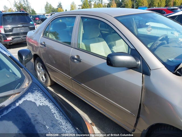 Продажа на аукционе авто 2008 Toyota Corolla Ce/le/s, vin: 2T1BR32E38C869430, номер лота: 40082286