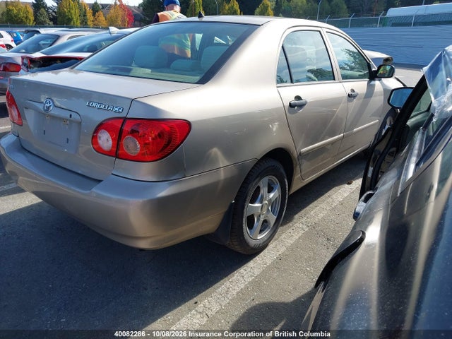 Продажа на аукционе авто 2008 Toyota Corolla Ce/le/s, vin: 2T1BR32E38C869430, номер лота: 40082286