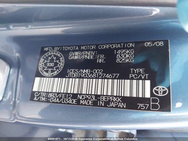 Продажа на аукционе авто 2008 Toyota Yaris, vin: JTDBT903681274677, номер лота: 40091871