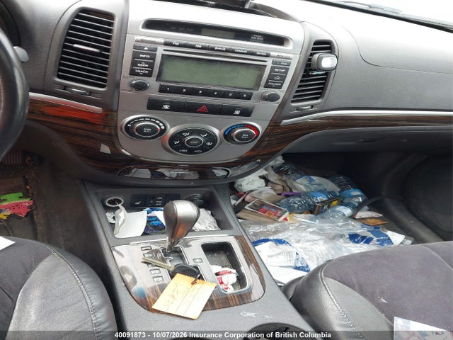 2011 Hyundai Santa Fe Gls მანქანა იყიდება აუქციონზე, vin: 5XYZGDAG4BG040973, აუქციონის ნომერი: 40091873