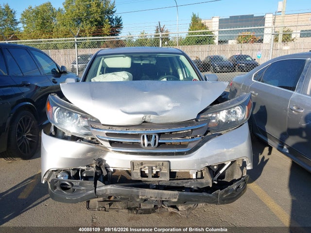 2014 Honda Cr-v Ex მანქანა იყიდება აუქციონზე, vin: 2HKRM4H51EH129894, აუქციონის ნომერი: 40088109