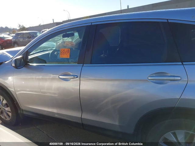 2014 Honda Cr-v Ex მანქანა იყიდება აუქციონზე, vin: 2HKRM4H51EH129894, აუქციონის ნომერი: 40088109