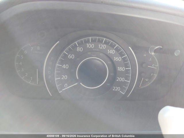2014 Honda Cr-v Ex მანქანა იყიდება აუქციონზე, vin: 2HKRM4H51EH129894, აუქციონის ნომერი: 40088109