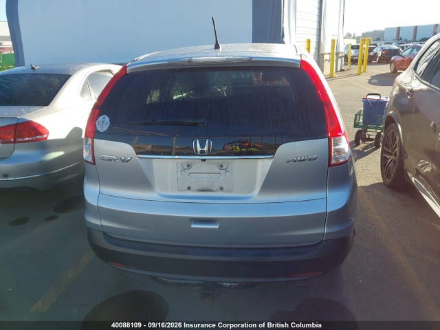 2014 Honda Cr-v Ex მანქანა იყიდება აუქციონზე, vin: 2HKRM4H51EH129894, აუქციონის ნომერი: 40088109