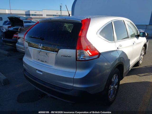 2014 Honda Cr-v Ex მანქანა იყიდება აუქციონზე, vin: 2HKRM4H51EH129894, აუქციონის ნომერი: 40088109