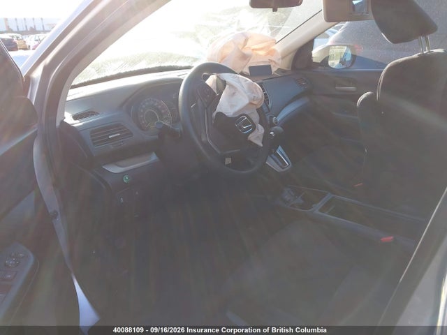 2014 Honda Cr-v Ex მანქანა იყიდება აუქციონზე, vin: 2HKRM4H51EH129894, აუქციონის ნომერი: 40088109