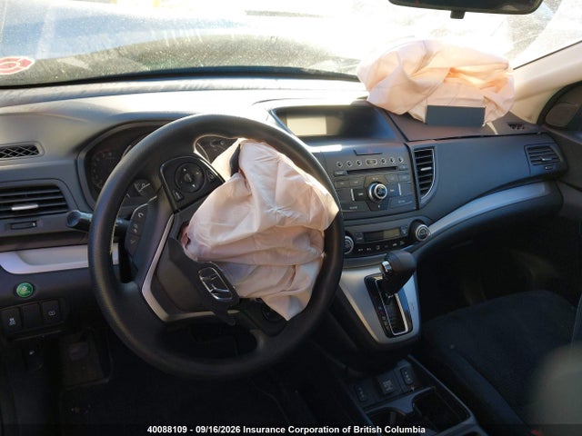 2014 Honda Cr-v Ex მანქანა იყიდება აუქციონზე, vin: 2HKRM4H51EH129894, აუქციონის ნომერი: 40088109