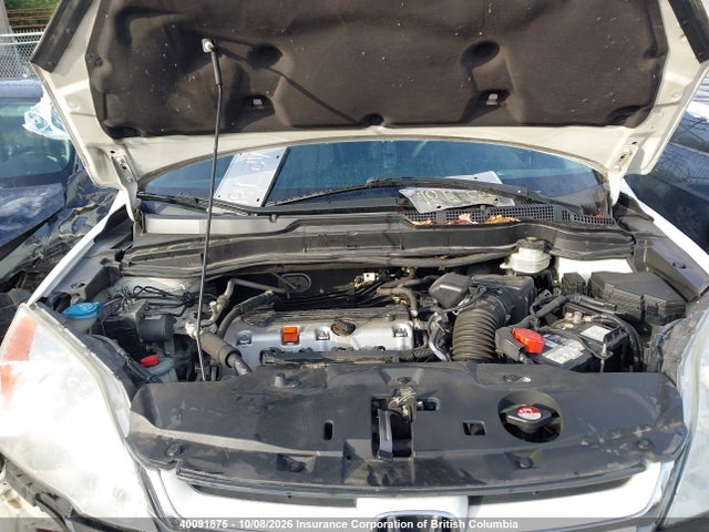 Aukcja sprzedaży 2011 Honda Cr-v, vin: 5J6RE4H50BL821062, numer aukcji: 40091875