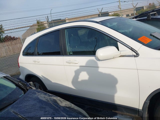Aukcja sprzedaży 2011 Honda Cr-v, vin: 5J6RE4H50BL821062, numer aukcji: 40091875