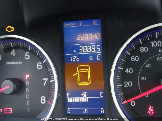 Aukcja sprzedaży 2011 Honda Cr-v, vin: 5J6RE4H50BL821062, numer aukcji: 40091875