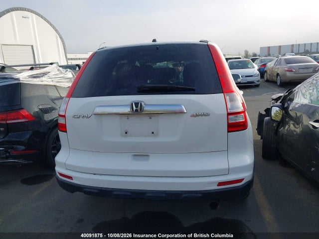 Aukcja sprzedaży 2011 Honda Cr-v, vin: 5J6RE4H50BL821062, numer aukcji: 40091875