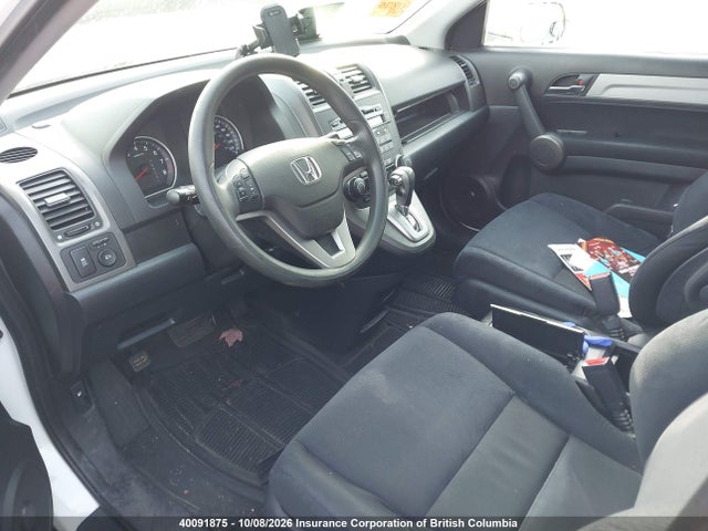 Aukcja sprzedaży 2011 Honda Cr-v, vin: 5J6RE4H50BL821062, numer aukcji: 40091875