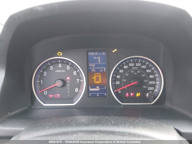 Aukcja sprzedaży 2011 Honda Cr-v, vin: 5J6RE4H50BL821062, numer aukcji: 40091875
