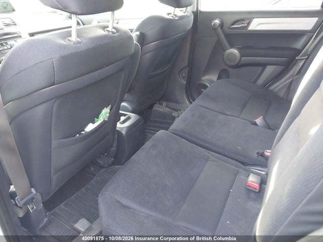 Aukcja sprzedaży 2011 Honda Cr-v, vin: 5J6RE4H50BL821062, numer aukcji: 40091875