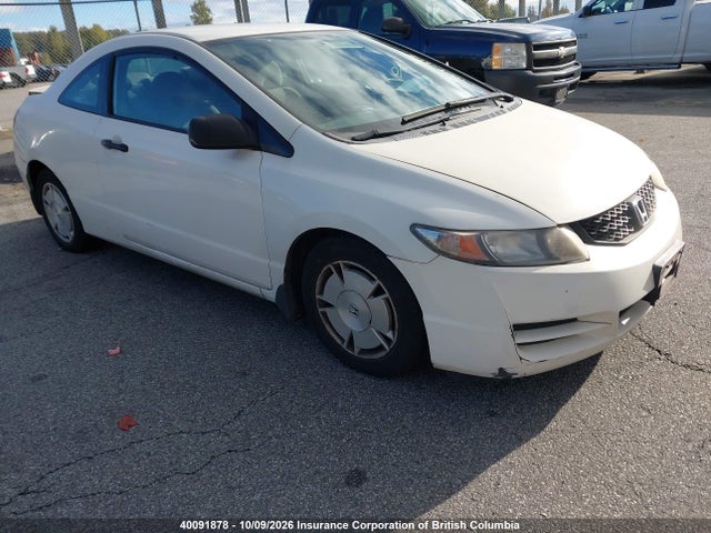 2009 Honda Civic მანქანა იყიდება აუქციონზე, vin: 2HGFG12359H005661, აუქციონის ნომერი: 40091878