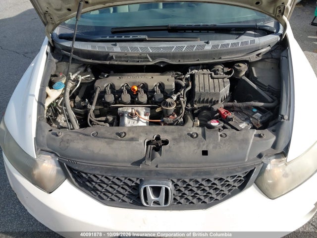 Aukcja sprzedaży 2009 Honda Civic, vin: 2HGFG12359H005661, numer aukcji: 40091878