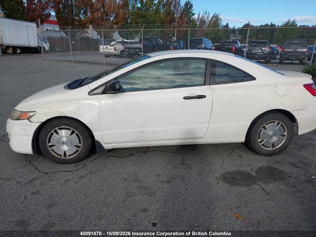 Aukcja sprzedaży 2009 Honda Civic, vin: 2HGFG12359H005661, numer aukcji: 40091878