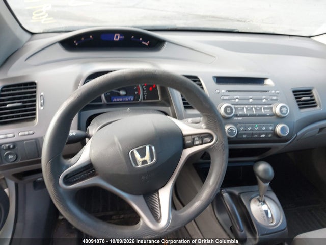 Aukcja sprzedaży 2009 Honda Civic, vin: 2HGFG12359H005661, numer aukcji: 40091878