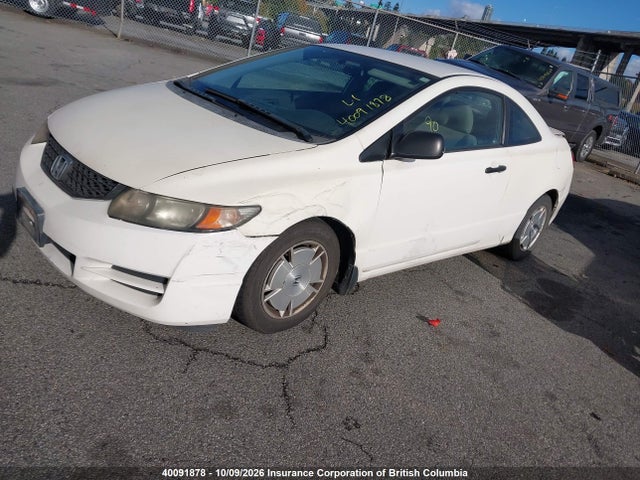 Aukcja sprzedaży 2009 Honda Civic, vin: 2HGFG12359H005661, numer aukcji: 40091878