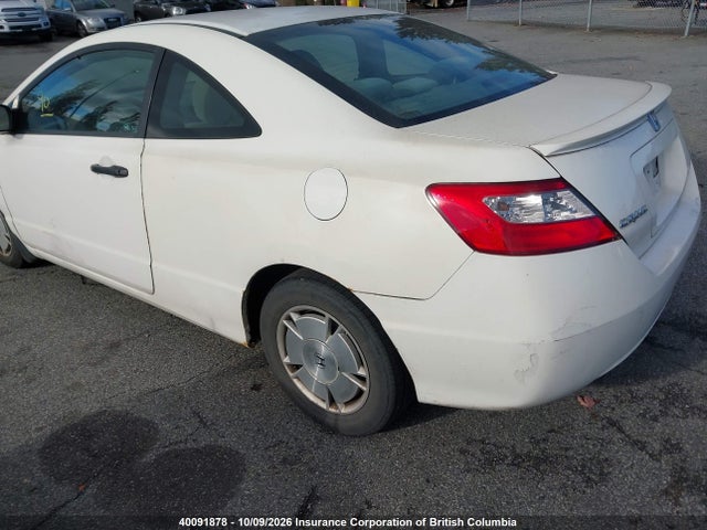 Aukcja sprzedaży 2009 Honda Civic, vin: 2HGFG12359H005661, numer aukcji: 40091878