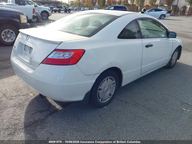 Aukcja sprzedaży 2009 Honda Civic, vin: 2HGFG12359H005661, numer aukcji: 40091878