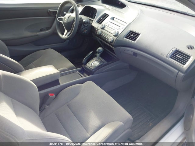 Aukcja sprzedaży 2009 Honda Civic, vin: 2HGFG12359H005661, numer aukcji: 40091878