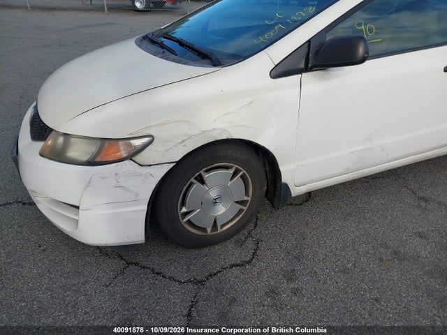 Aukcja sprzedaży 2009 Honda Civic, vin: 2HGFG12359H005661, numer aukcji: 40091878