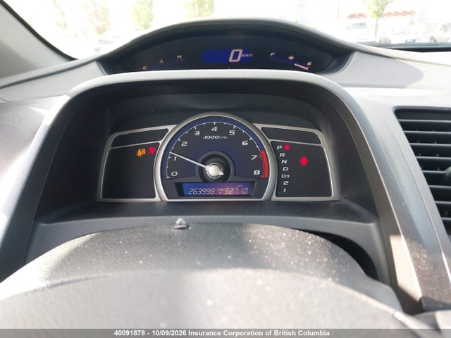 Aukcja sprzedaży 2009 Honda Civic, vin: 2HGFG12359H005661, numer aukcji: 40091878