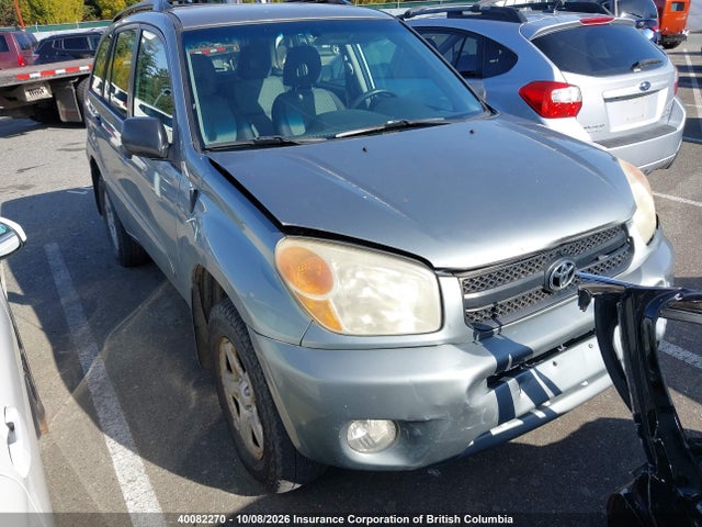 Продажа на аукционе авто 2005 Toyota Rav4, vin: JTEHD20VX50061910, номер лота: 40082270