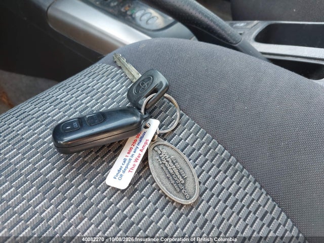 Aukcja sprzedaży 2005 Toyota Rav4, vin: JTEHD20VX50061910, numer aukcji: 40082270
