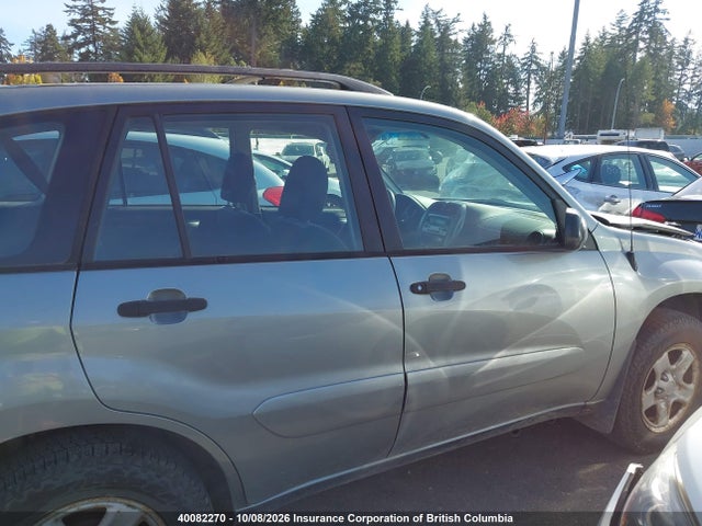 Aukcja sprzedaży 2005 Toyota Rav4, vin: JTEHD20VX50061910, numer aukcji: 40082270