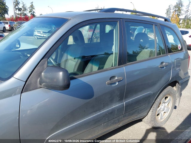 Aukcja sprzedaży 2005 Toyota Rav4, vin: JTEHD20VX50061910, numer aukcji: 40082270