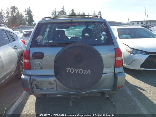 Aukcja sprzedaży 2005 Toyota Rav4, vin: JTEHD20VX50061910, numer aukcji: 40082270