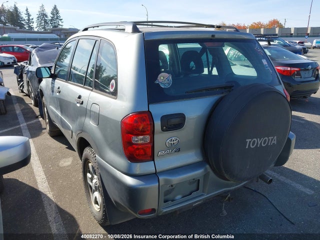 Aukcja sprzedaży 2005 Toyota Rav4, vin: JTEHD20VX50061910, numer aukcji: 40082270