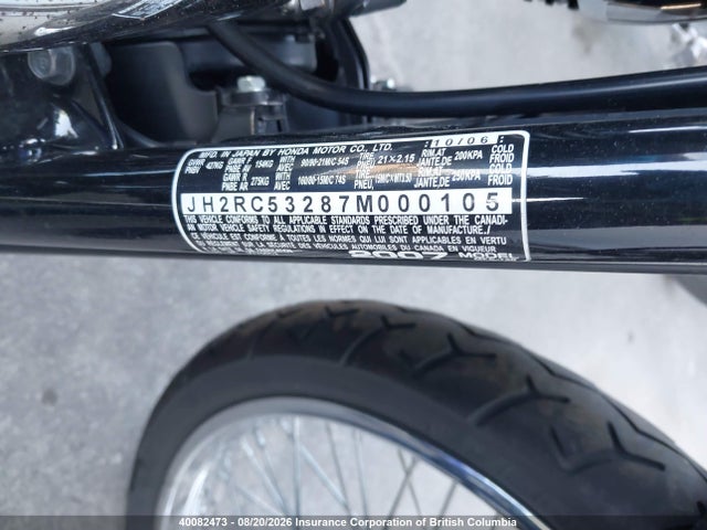 2007 Honda Vt750 C2 მანქანა იყიდება აუქციონზე, vin: JH2RC53287M000105, აუქციონის ნომერი: 40082473