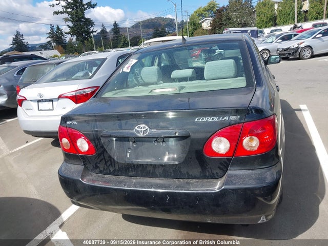2006 Toyota Corolla Ce/le/s მანქანა იყიდება აუქციონზე, vin: 2T1BR32E56C566596, აუქციონის ნომერი: 40087739