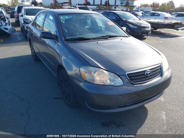 Продажа на аукционе авто 2006 Toyota Corolla Ce/le/s, vin: 2T1BR32EX6C597696, номер лота: 40091906