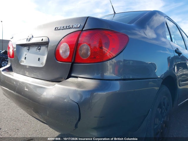 Продажа на аукционе авто 2006 Toyota Corolla Ce/le/s, vin: 2T1BR32EX6C597696, номер лота: 40091906
