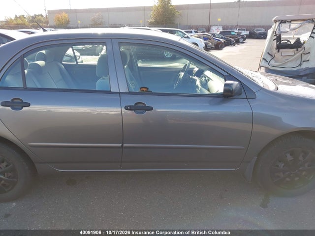 Продажа на аукционе авто 2006 Toyota Corolla Ce/le/s, vin: 2T1BR32EX6C597696, номер лота: 40091906