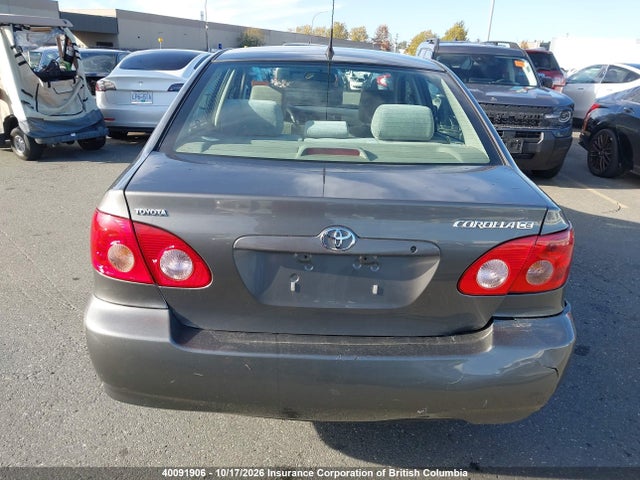 Продажа на аукционе авто 2006 Toyota Corolla Ce/le/s, vin: 2T1BR32EX6C597696, номер лота: 40091906