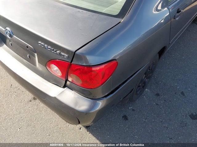 Продажа на аукционе авто 2006 Toyota Corolla Ce/le/s, vin: 2T1BR32EX6C597696, номер лота: 40091906