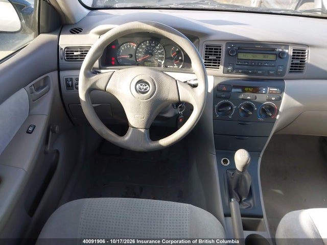 Продажа на аукционе авто 2006 Toyota Corolla Ce/le/s, vin: 2T1BR32EX6C597696, номер лота: 40091906