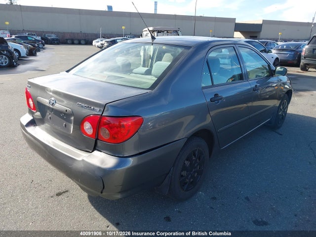 Продажа на аукционе авто 2006 Toyota Corolla Ce/le/s, vin: 2T1BR32EX6C597696, номер лота: 40091906