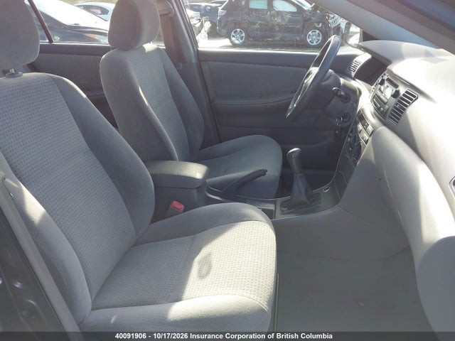 Продажа на аукционе авто 2006 Toyota Corolla Ce/le/s, vin: 2T1BR32EX6C597696, номер лота: 40091906