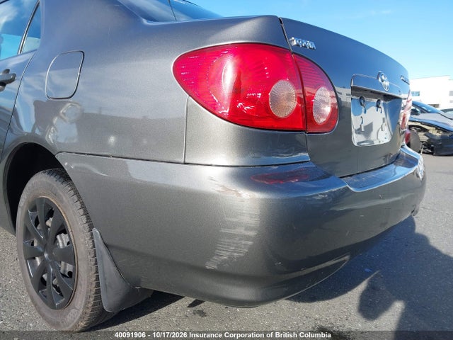 Продажа на аукционе авто 2006 Toyota Corolla Ce/le/s, vin: 2T1BR32EX6C597696, номер лота: 40091906